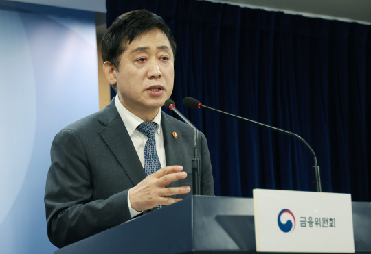 김주현 금융위원장이 7일 오전 서울 종로구 정부서울청사 합동브리핑실에서 개최한 기자간담회에서 지난 1년간 성과와 향후 추진방향에 대해 브리핑했다. 금융위 제공